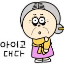 뽀송강아지 이미지