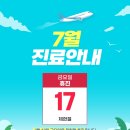 유경완내과의원 네이버블로그