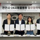 나우동물병원 이미지