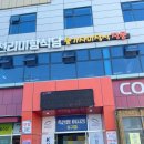 축산항회수산