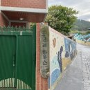 봉골레하우스민박 네이버블로그
