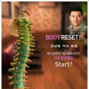 신창스포츠 이미지
