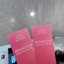 킹구슬당구장 이미지