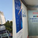 강산이앤씨