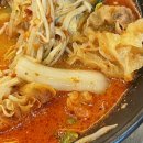 미성양꼬치&마라탕 | 도봉산 맛집 미성양꼬치&양갈비 후기 마라탕 꿔바로우 밀전병
