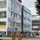 [공지] 용인 PX 영외마트 국군복지단 : 선봉마트 후기
