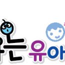 합기도금곡무림관