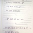 많은 믿음 - 최정진 이미지