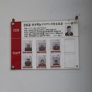 동탄한백점기아오토큐 이미지