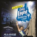 KNN빌딩(KNN 타워) 이미지