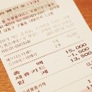 티플레이스(TEA PLACE) 이미지