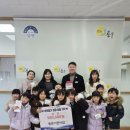 연어린이집 이미지