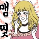 삼정카센타 이미지
