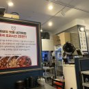 두찜광명역점 이미지