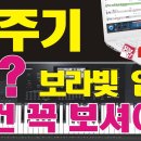 훈민정 이미지