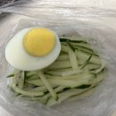 청량리37 | 청량리 할머니냉면 포장 후기
