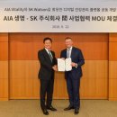 주식회사서린