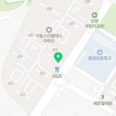 타파웨어(홈파티스스튜디오) 이미지