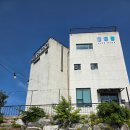 씨유 구룡포오션뷰점 | [포항여행] 구룡포 오션뷰는 바로 여기, 구룡포카페 파도