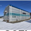 정현수공인중개사사무소 이미지