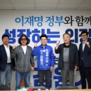 건축사사무소정주건축