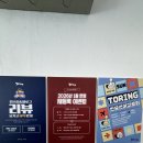 스터디클럽학원 - 고양시 일산동구 강석로 115 | 스터디클럽학원