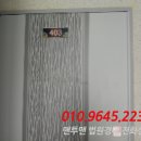 대성네오빌2차 이미지