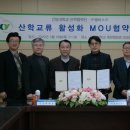 (주)셀바스 이미지