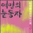 보도소로2-6 이미지