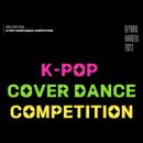 K-pop댄스1 이미지