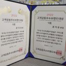 [평택 중고폰] 평택아이폰수리 평택중고폰 전문 폰지유 평택역점