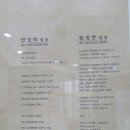 케이플러스청담의원 이미지
