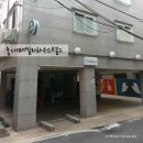 패밀리하우스텔＃