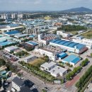 (주)평화지대 이미지