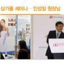 참피부과 이미지