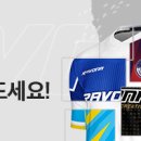 (마감) 내일 인천 부평구 신트리공원 낮 12시 경기 용병 구합니다 이미지