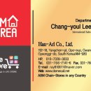 (주)한알 이미지