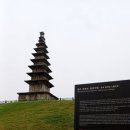 중앙역사공원(북쪽) 이미지