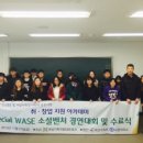 서영네트워크 이미지