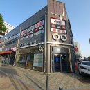 이츠글라시스안경오산대역점 이미지