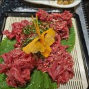 삼겹살과막창 네이버블로그