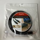 속도 빨라지는 Soopii CAT8 40Gbps 게이밍 초고속 랜케이블 SFTP 인터넷 랜선 후기