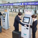 사단법인 한국노동협회 이미지