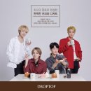 위너카페