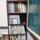 마인드 수학 입시 연구소 이미지