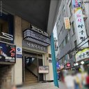 낙원상가 이미지