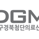 진흥산업 이미지
