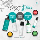 생기365 - 서구 운천로 213 | 생기365
