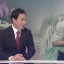 [인터뷰] 이종락 목사 '베이비박스로 구한 생명 800여 명'_SBS 나이트라인 이미지