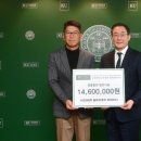 건국대학교 부속 동물병원 이미지